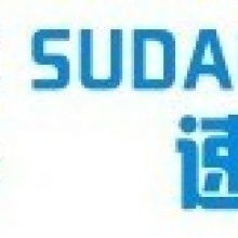 深圳速達(dá)成企業(yè)管理咨詢 專業(yè)服務(wù)，助力企業(yè)卓越運(yùn)營